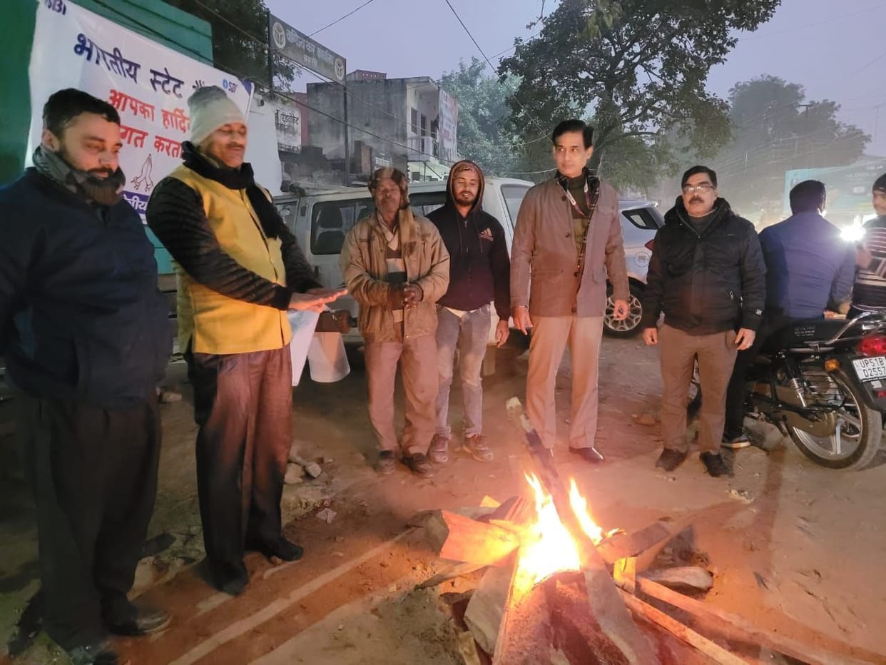 cold and fog in basti