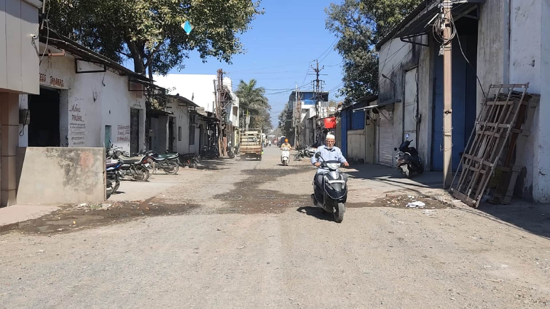 Grand preparations for the Global Investors Summit in the state neither cleanliness nor street lights in agar
