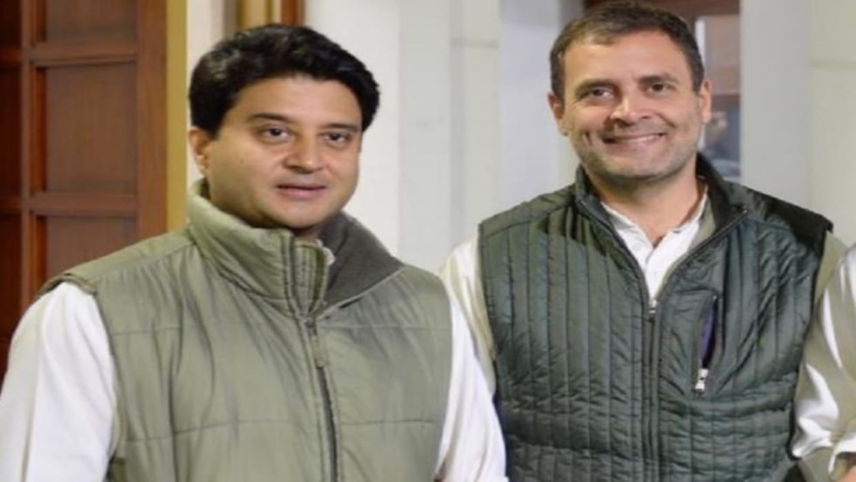 Jyotiraditya Scindia said that the thinking of Congress is negative