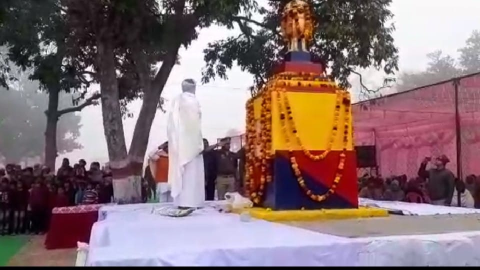 Police officers tribute paid to Martyr policemen in Budaun