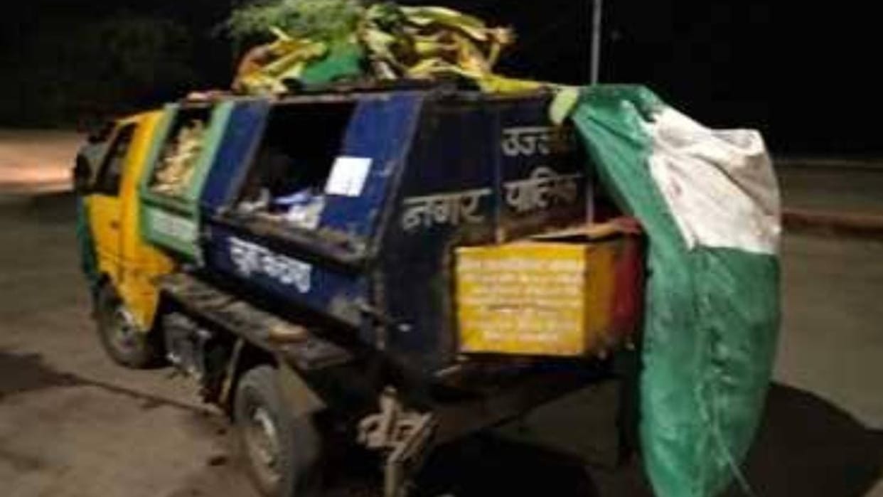 Ujjain: Ujjain RTO made vehicles unfit, then the sound of garbage vehicles stopped
