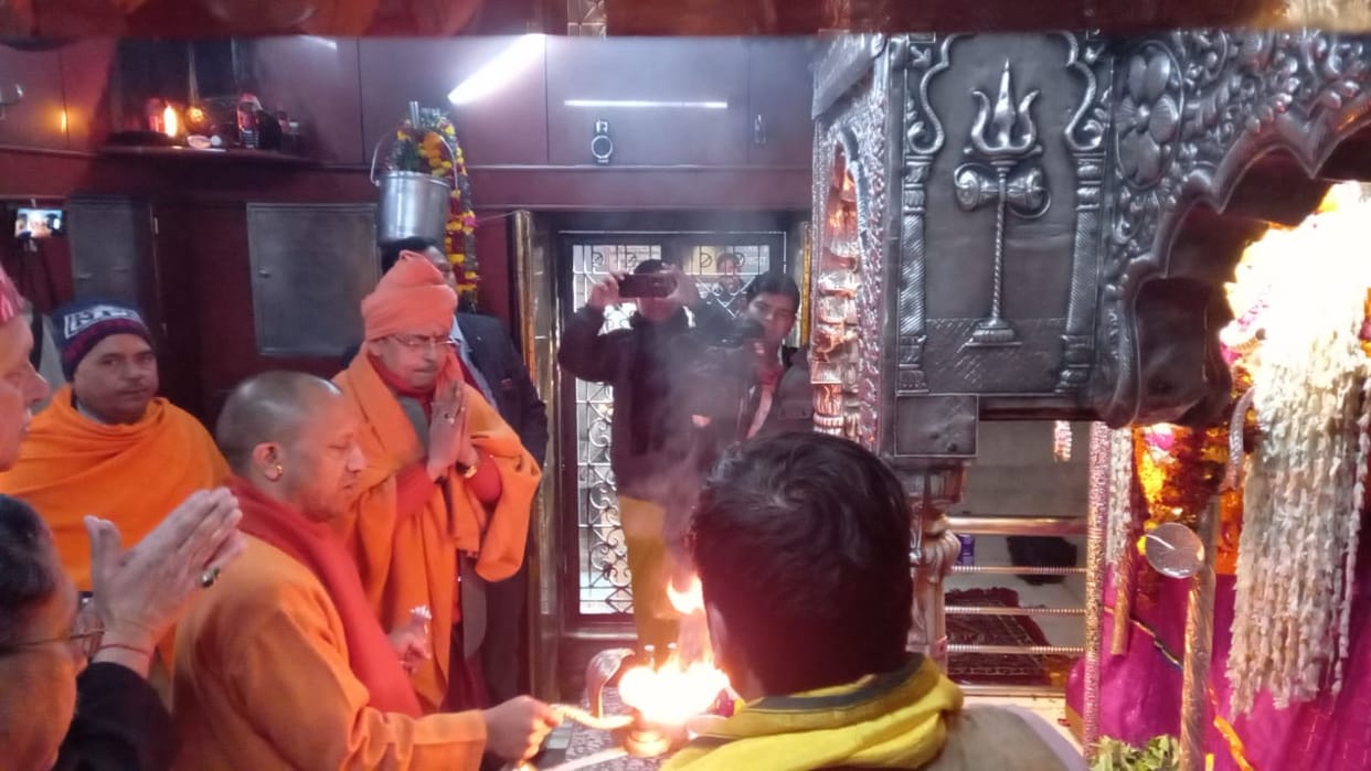 CM Yogi leaves for Lucknow after taking blessings of Baba Kalbhairav who stayed in Banaras
