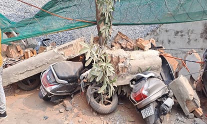 Boundary wall of Sigra Stadium varanasi collapsed two cars 10 scooties and bikes damaged under debris
