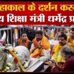 धर्मेंद्र प्रधान
