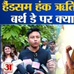 ऋतिक रोशन