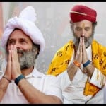 राहुल गांधी
