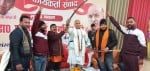 रामनगर में अंतरराष्ट्रीय हिंदू परिषद व राष्ट्रीय बजरंग दल के अध्यक्ष डा. प्रवीण भाई तोगडिया को प?