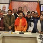 जनप्रतिनिधियों के साथ बैठक के बाद मुख्यमंत्री योगी आदित्यनाथ।