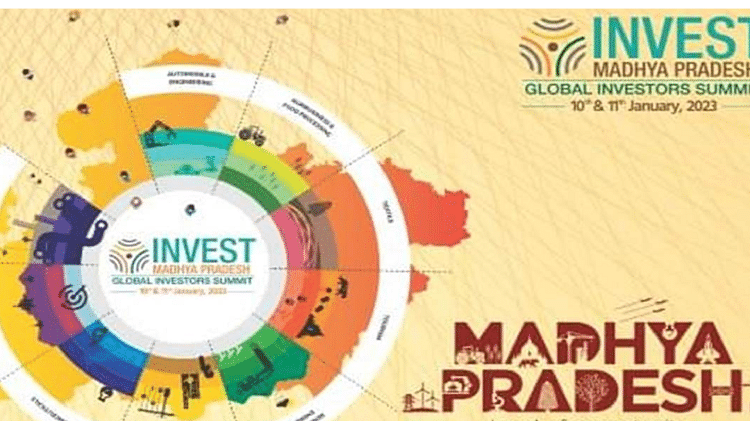 Trending News: Global Investors Summit 2023: Sixth Global Investors Summit in Indore from today, PM Modi will address virtually