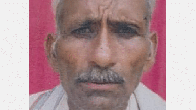मृतक किसान परशुराम शर्मा
