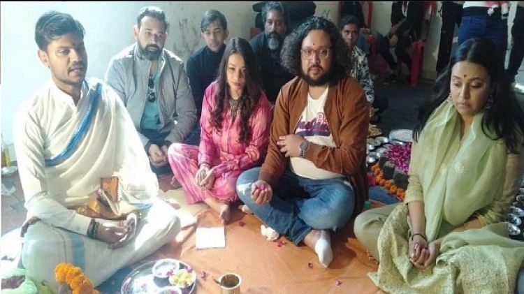 स्वरा भास्कर की बेव सीरीज ‘मिसेज फलानी’ का रायपुर में शुभ मुहूर्त, एक्ट्रेस ने कहा- ‘मेरे आशिक हैं ट्रोलर्स’ स्वरा भास्कर की बेव सीरीज ‘मिसेज फलानी’ का रायपुर में शुभ मुहूर्त, एक्ट्रेस ने कहा- ‘मेरे आशिक हैं ट्रोलर्स’