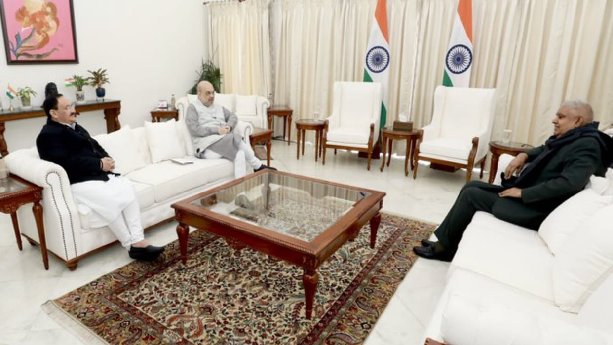 Amit Shah meets VP Dhankhar ex-president Kovind
