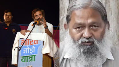 Haryana Home Minister Anil Vij targeted Aam Aadmi Party