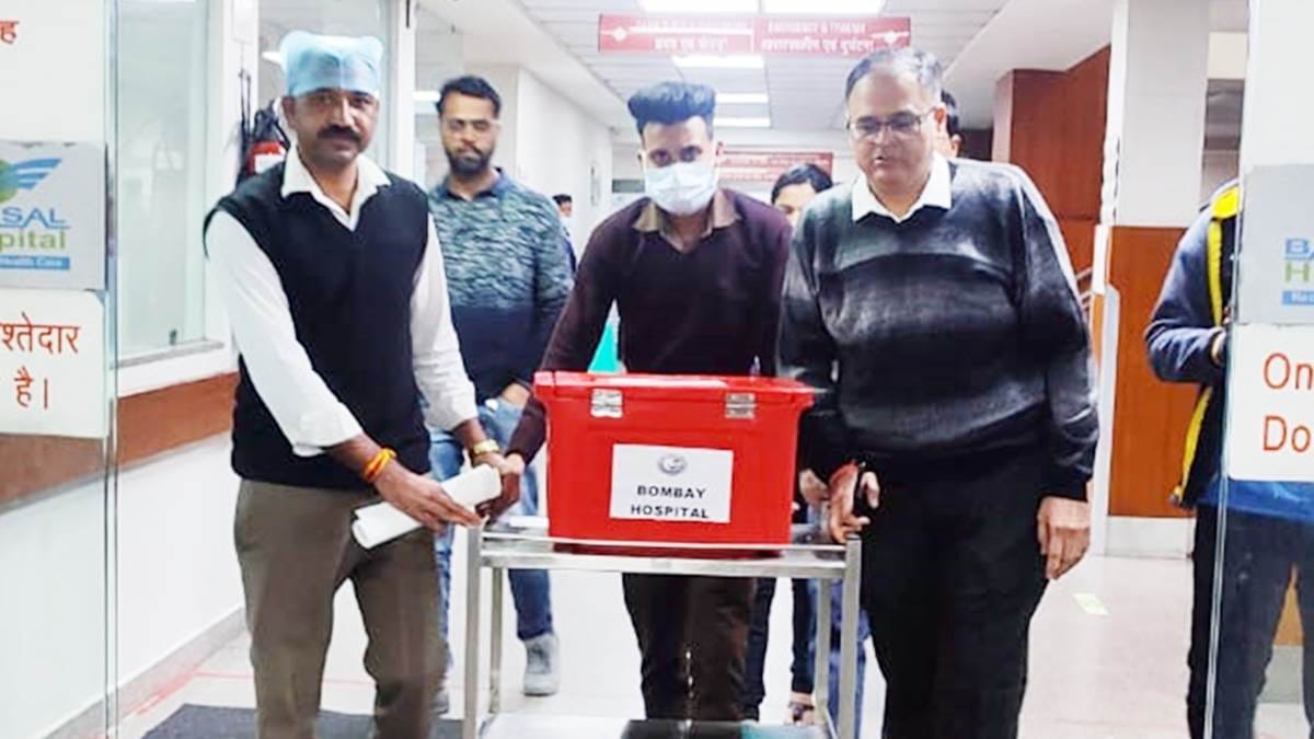 Bhopal News: Donation of both kidneys and eyes of 64-year-old brain dead old man, two people of Bhopal-Indore