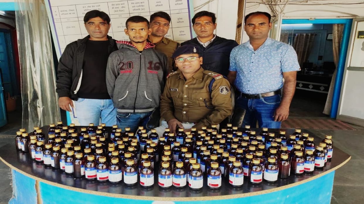 Big action of Bilaspur police, youth doing drug business arrested