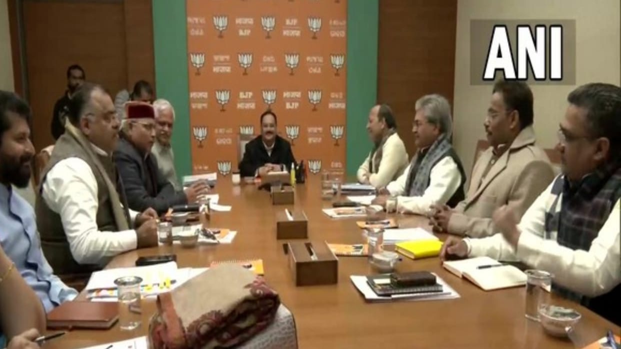 bjp general secretary meeting in delhi focus on national executive meeting assembly election