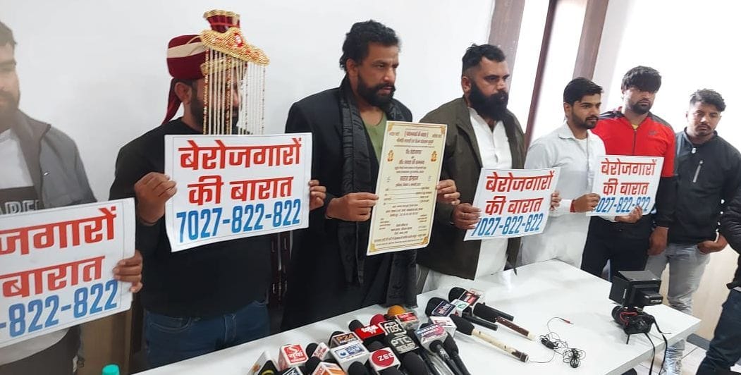 Unemployed procession will be taken out at BJP's state headquarters: Naveen