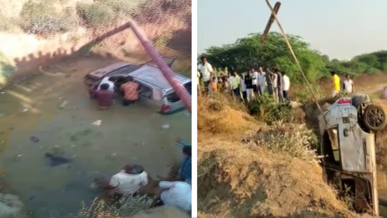 five dead and one injured after a car fell into a canal in the Jagadevpur Siddipet telangana