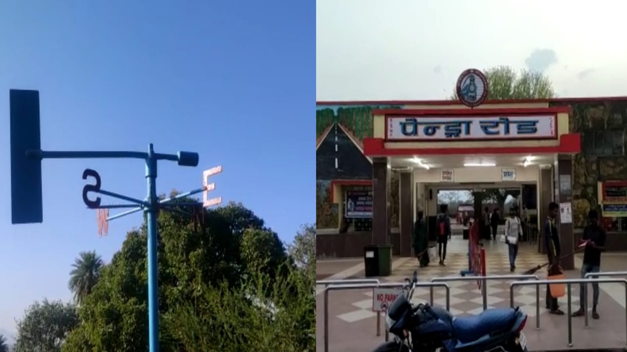 Chhattisgarh Weather chilling cold waves dips mercury temperature may increase in coming days