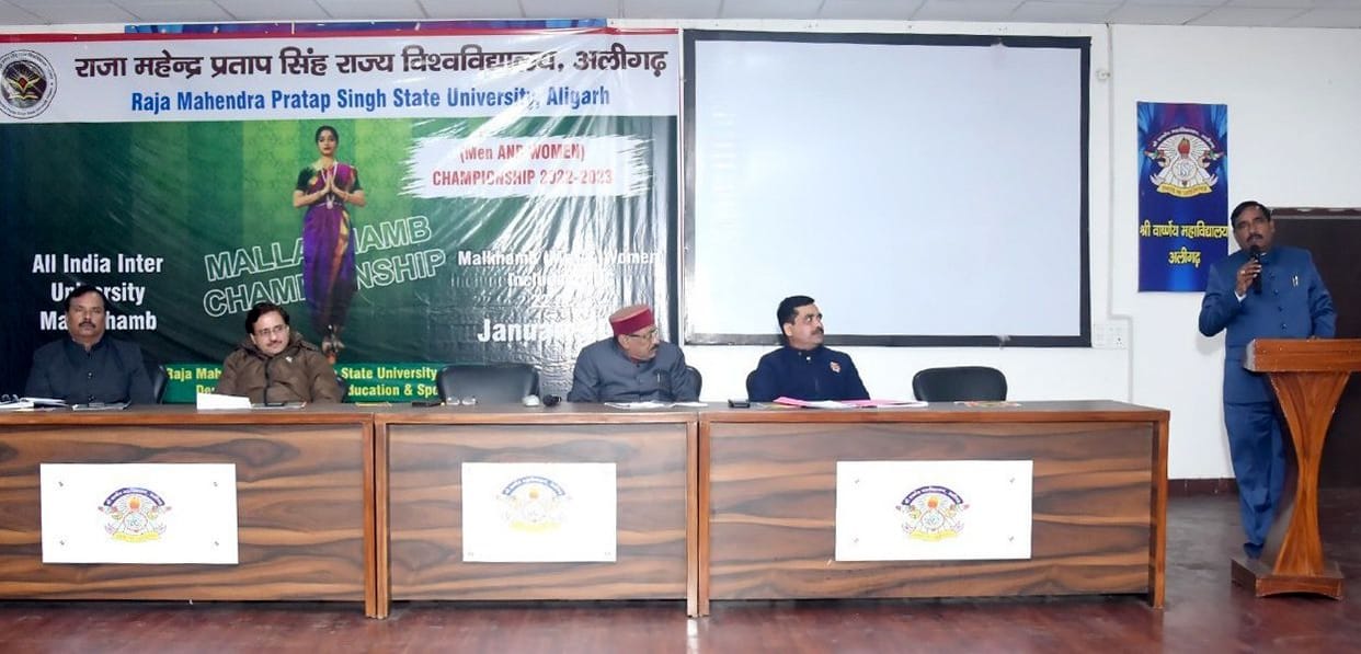 Brainstorming on preparations for Mallakhamb and American football competition