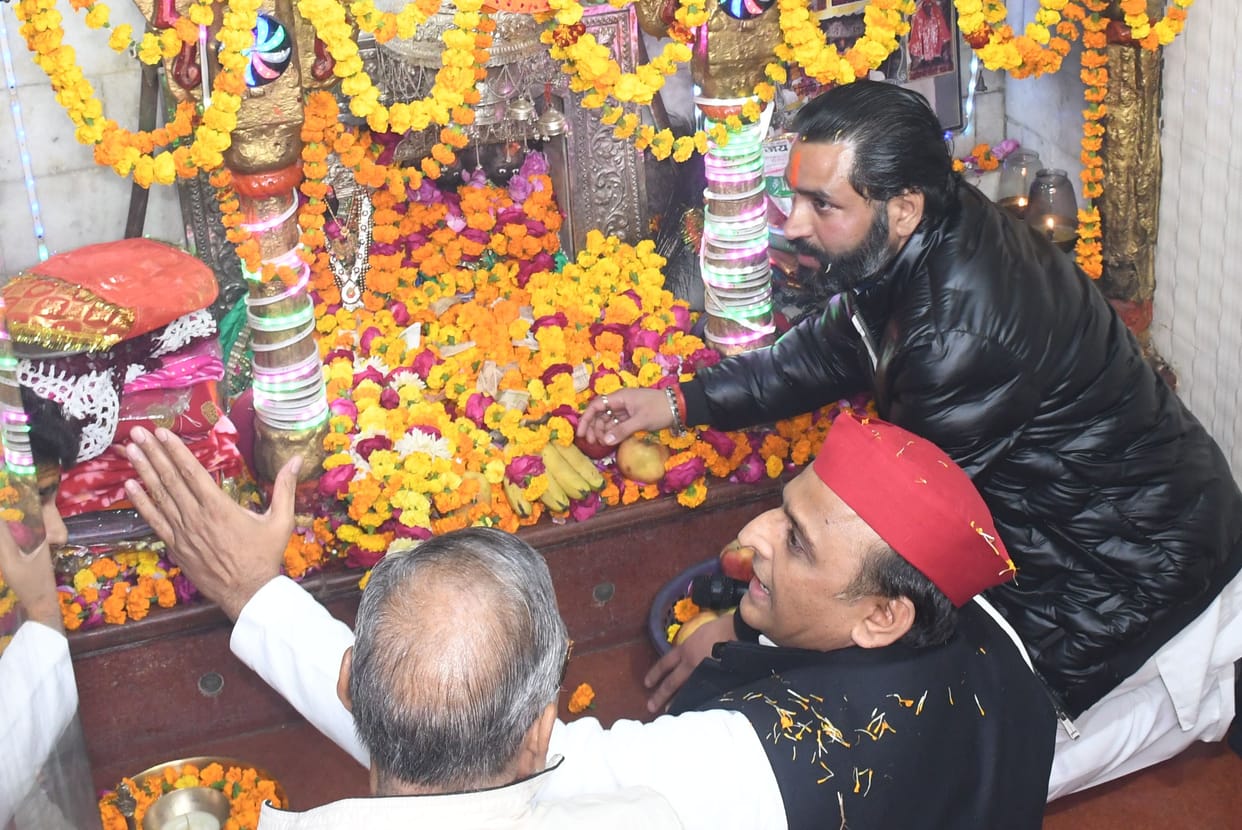 Organization to help BJP industrialists