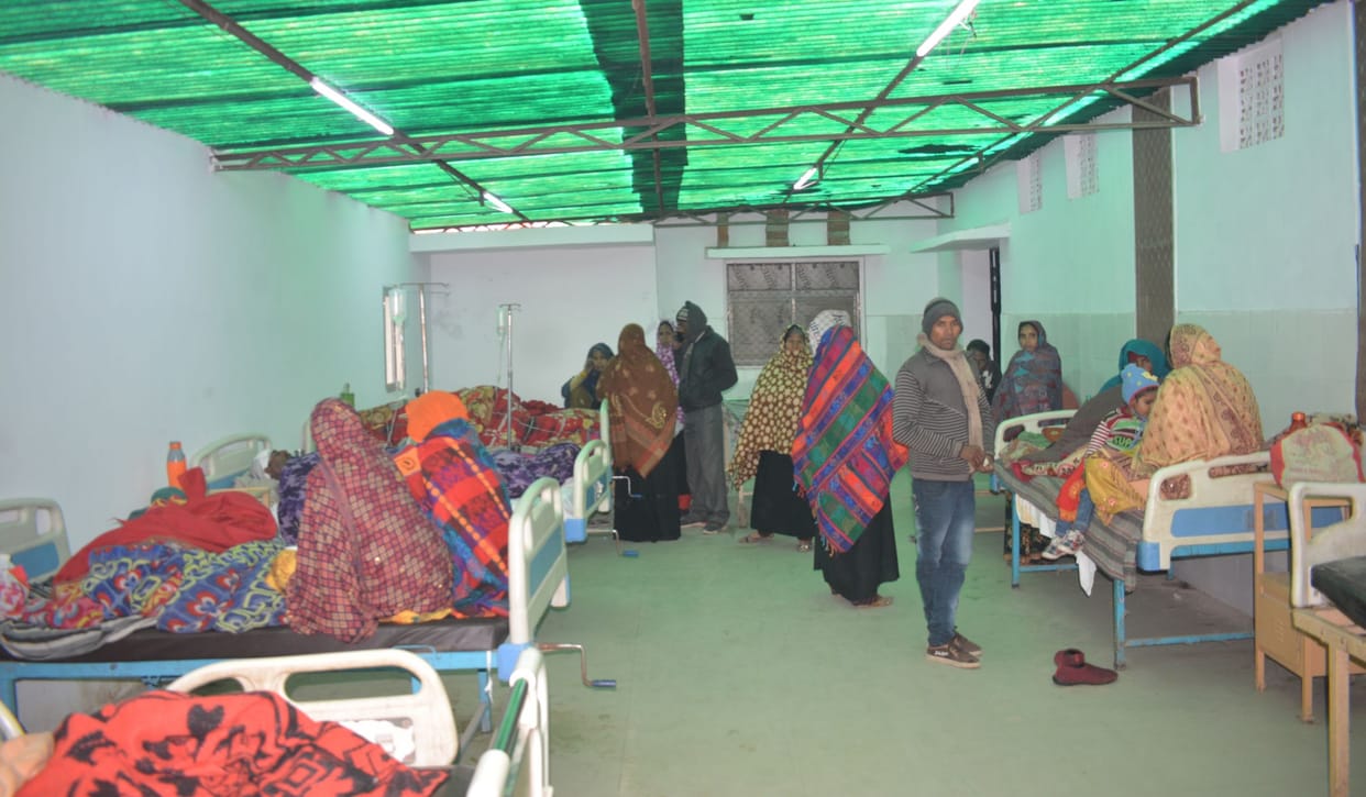 Problems of patients, water dripping in the ward due to fog