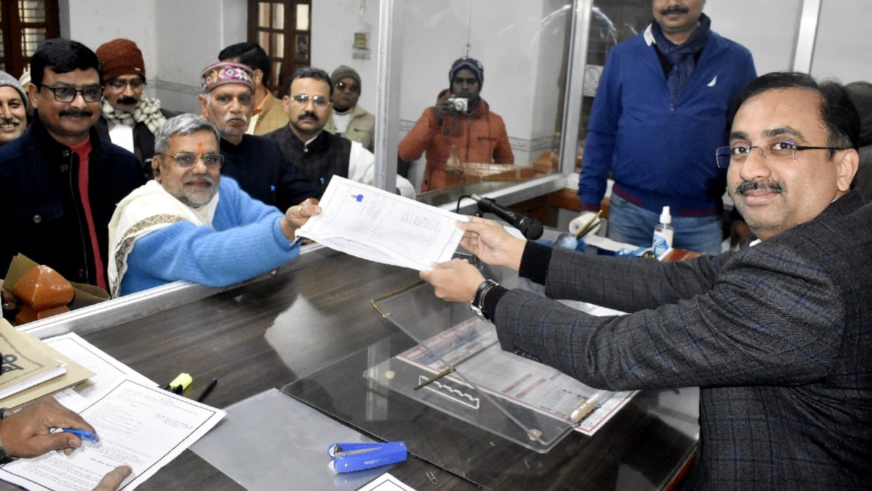 Gorakhpur-Faizabad section graduate election five claimants including Devendra Pratap filed papers