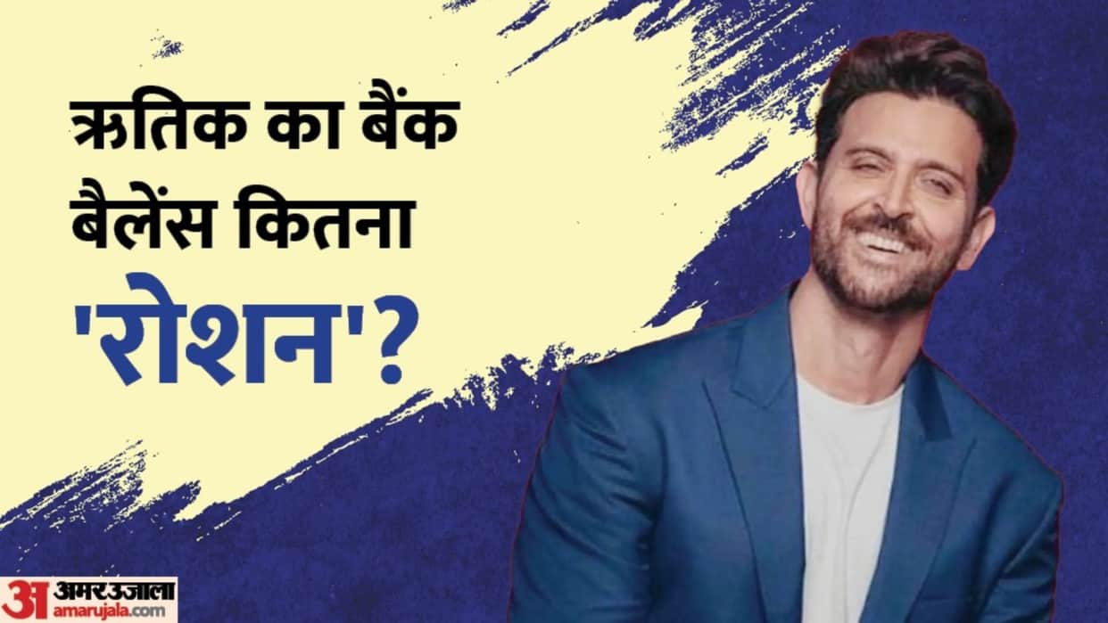 Hrithik Roshan Birthday Special 100 crore luxurious house and Expensive Car collection Know His Net Worth