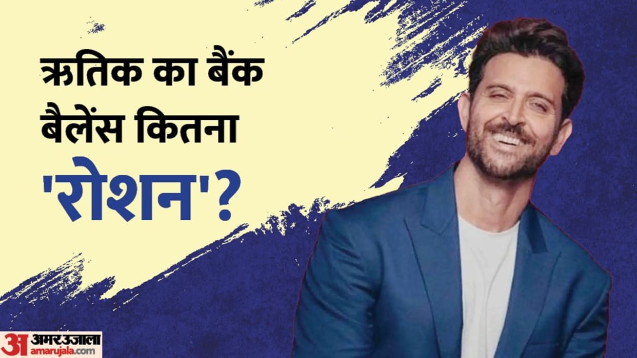 Hrithik Roshan Birthday Special 100 crore luxurious house and Expensive Car collection Know His Net Worth