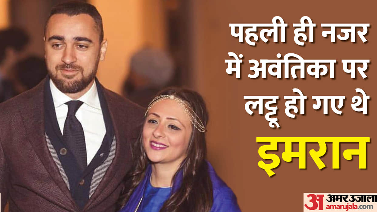 Imran Khan-Avantika Malik  Khan tied the knot on 10 january 2011 know about their love story