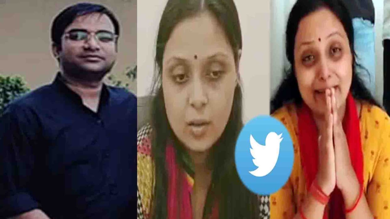 Manish Gupta Kanpur Murder Case News, Wife 10 tweets to PM and CM in 5 days