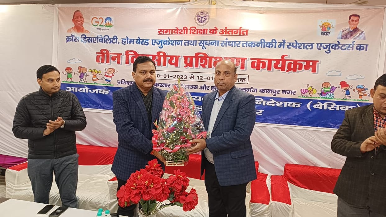 Three day training started to teach the disabled in kanpur, 119 special educators will be trained