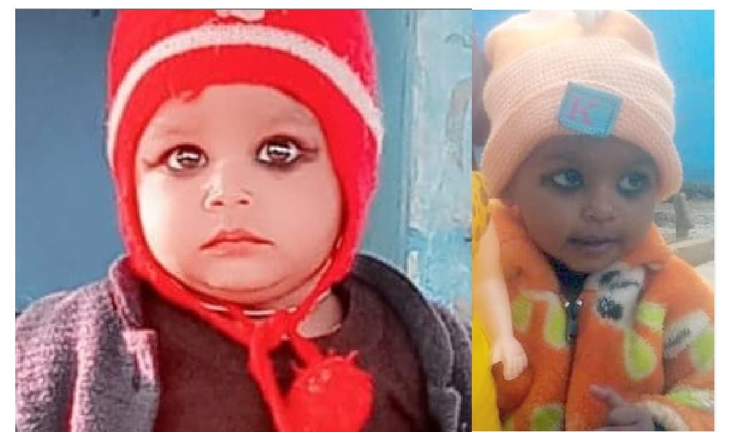 Two innocent died in a painful accident, kernel stuck in ones neck, girl died due to drowning