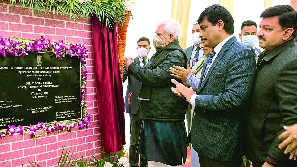 LG in Jammu: State will be corruption free, smart city project change picture Jammu and Srinagar city