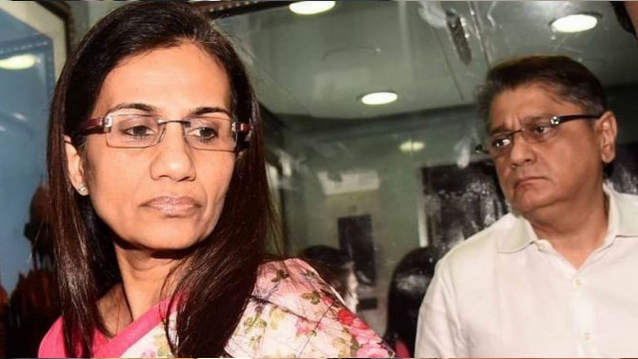 loan fraud case chanda kochhar deepak kochhar get out from jail after bombay high court grant bail