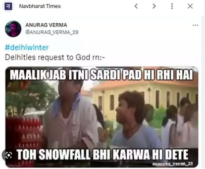 funny memes based on winter in delhi people reaction goes viral on social media