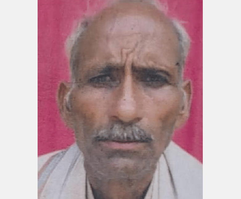 Sikandrarao farmer dead returned after guarding the field