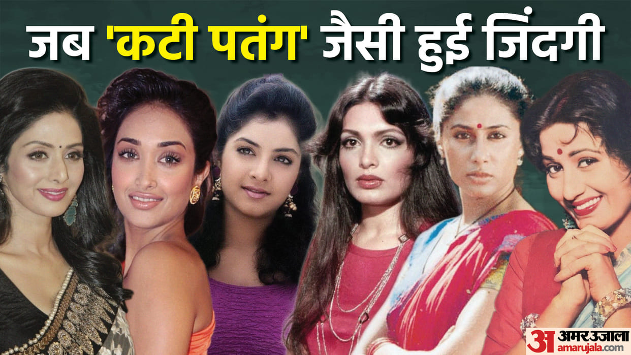 Bollywood Actresses Who Died Shockingly from Divya Bharti Parveen Babi shri devi Jiah Khan