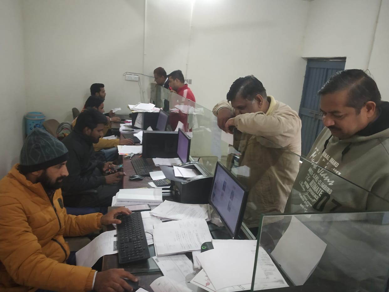 Trouble: Site stalled for four days, residents unable to pay property tax