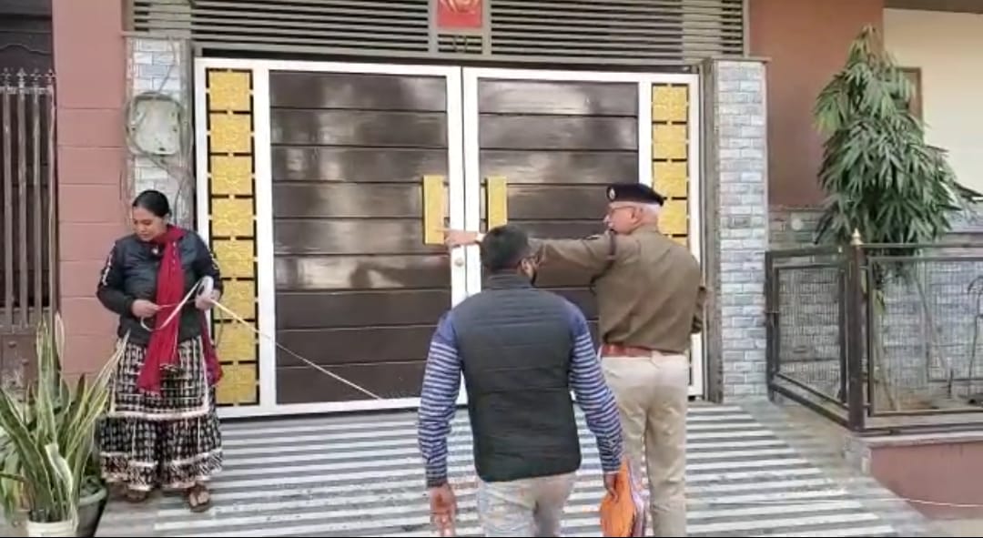 Rajasthan: Jda Action at house and Flat of paper leak mastermind in Jaipur