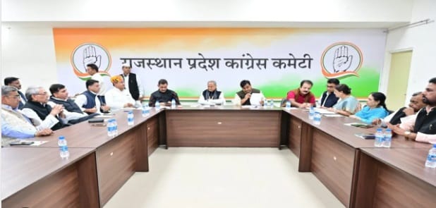 Politics: Rajasthan pcc appointed 47 New Block congress president in 16 Districts