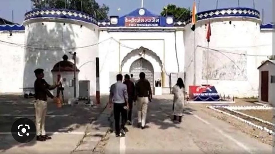 Ujjain News: Bhairavgarh Jail prisoner died, know all about