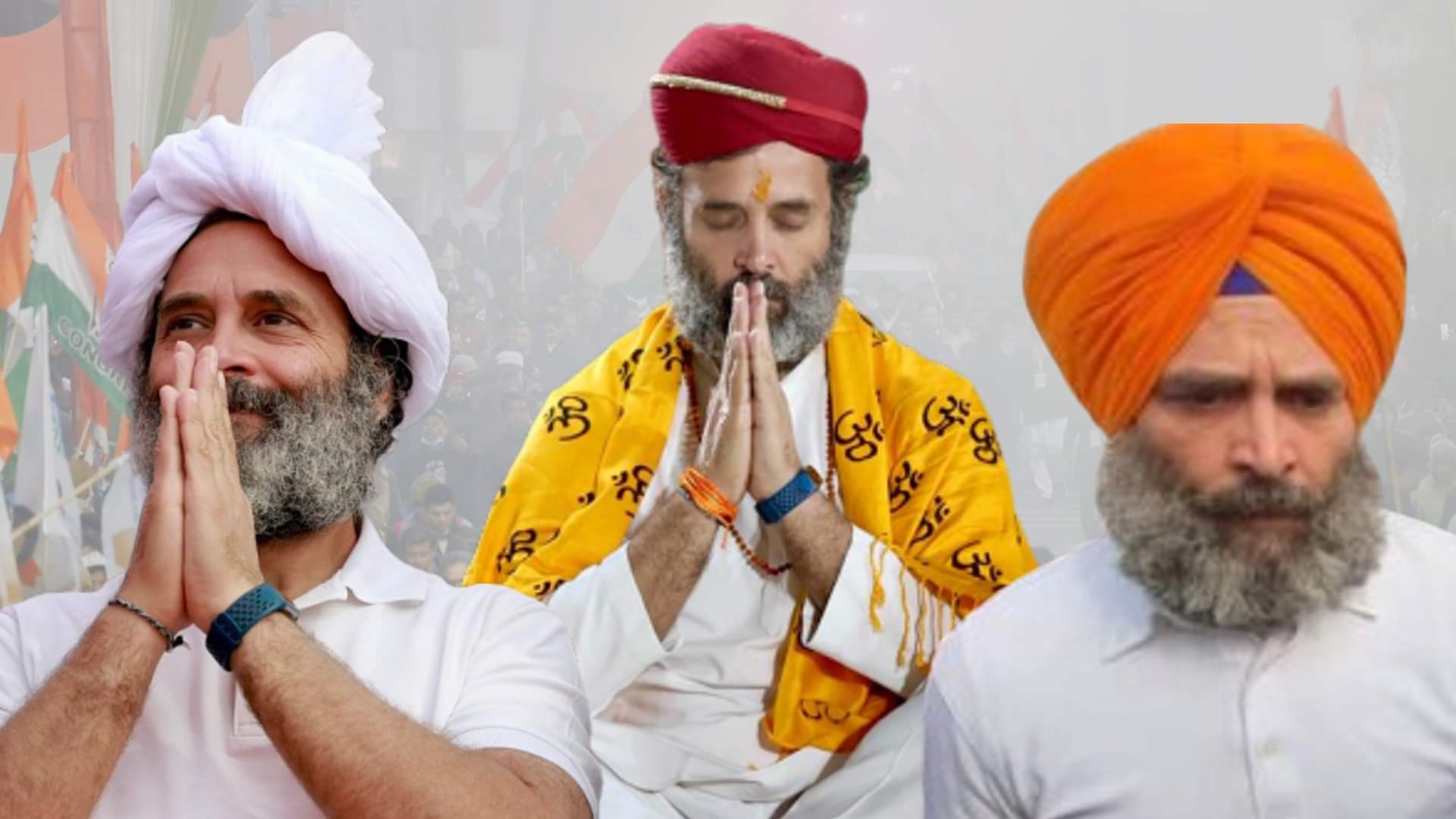 Will Rahul Gandhi be able to become the PM candidate of the opposition, how many parties support his journey?