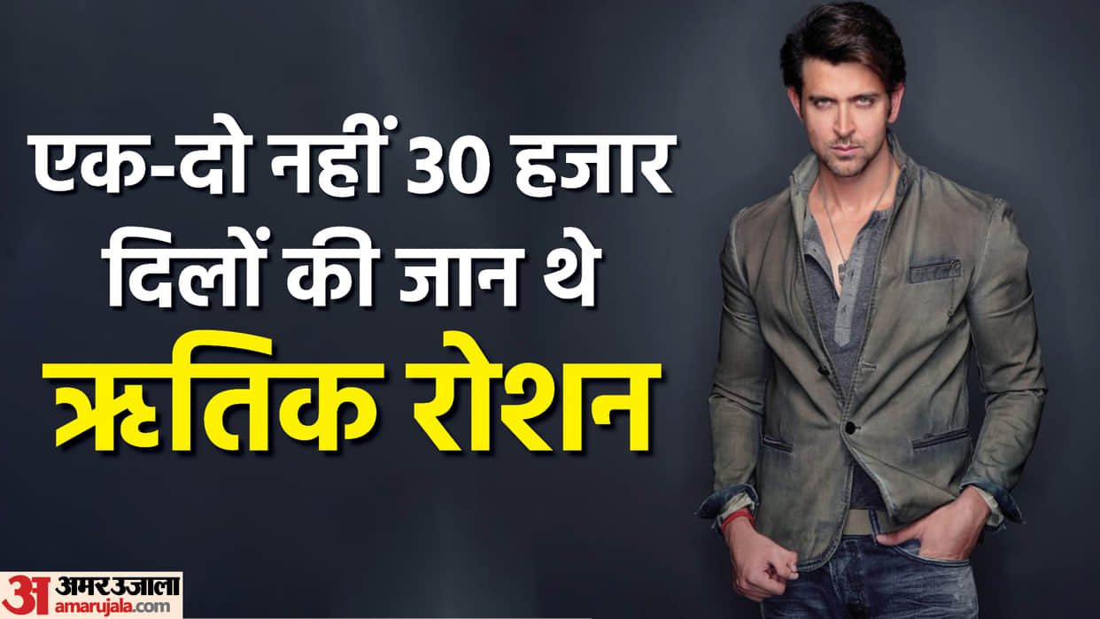 hrithik roshan birthday unknown facts about actor 30 thousand wedding proposal and love story with sussanne
