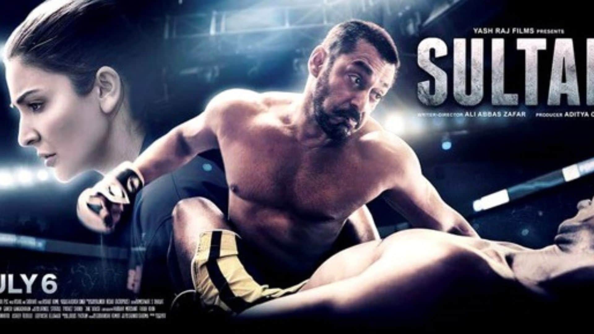 Salman Khan films will not release on Eid know about kisi ka bhai kisi ki jaan