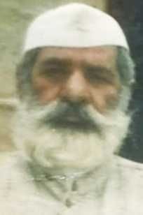 Fighter Ramchandra Chowakoti remembered on his death anniversary