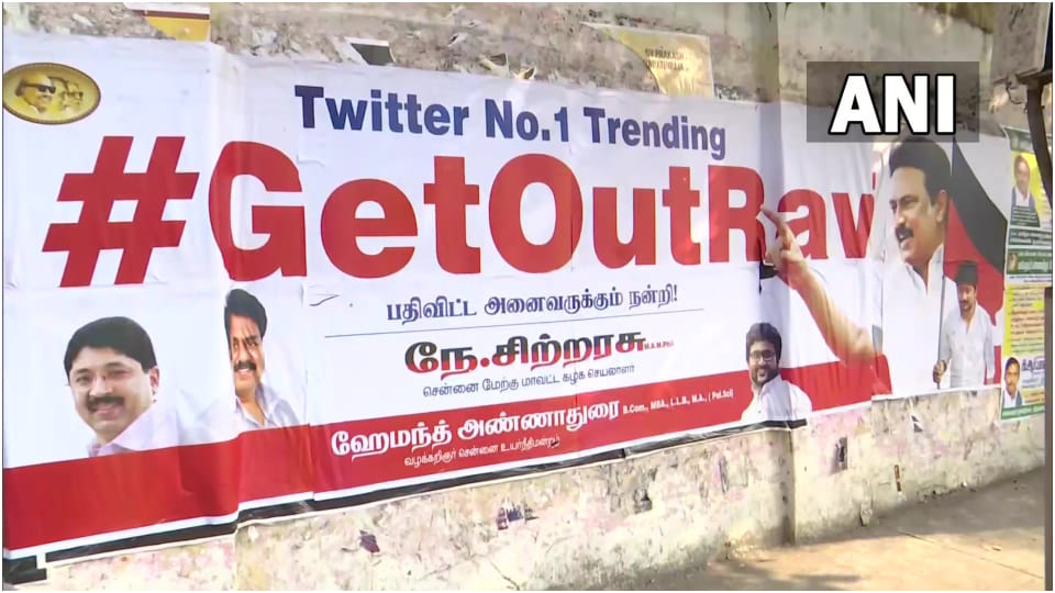 Tamil Nadu: Posters of 'Get out Ravi' in Chennai amid controversy over speech between CM Stalin and Governor