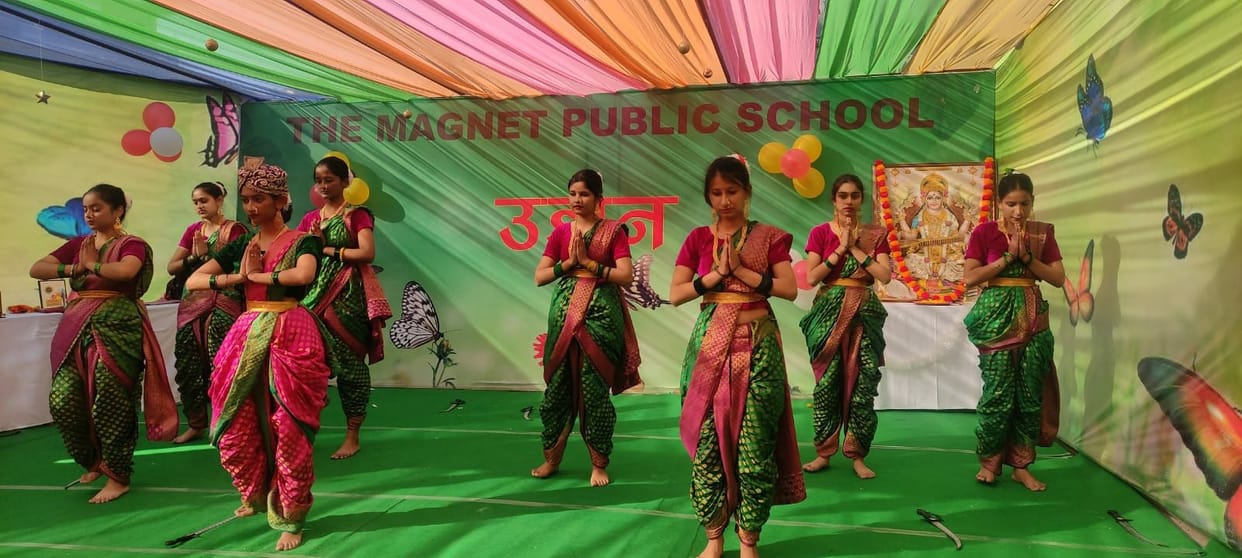The annual function was celebrated in The Magnet Public School
