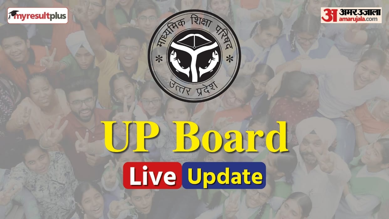 Board examination will start at 125 centers in Firozabad on February 16 at 8 am