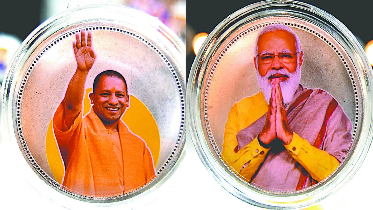 Budget Expectations: UP expects more than 3 lakh crore
